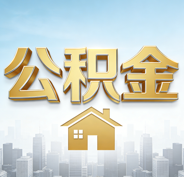 淮南从“跑腿办事”到“全周期管家”